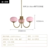 3 head light powder lampshade