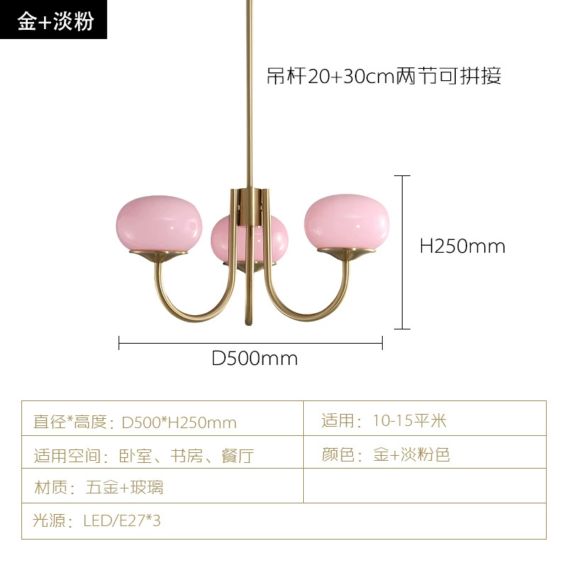 Modern and minimalistic design creative lights for children's room, ceiling lamp