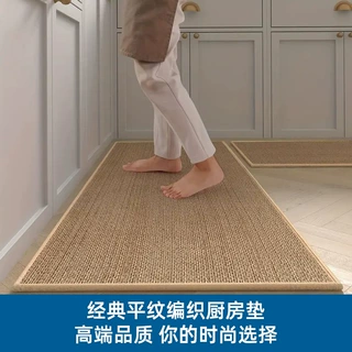跨境批发雪尼尔厨房地垫防滑吸水TPR橡胶底长条门垫入户浴室地垫