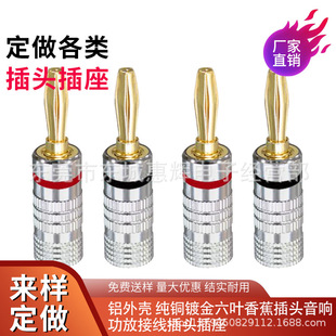 ���~僽����~��������2019�㽶���^ �X�⚤4mm�㽶���^ �������