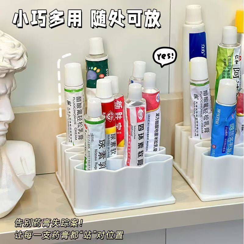 Silicone Sample Ointment Storage Rack Household Desktop Tubular Ointment Classification Storage Box Cosmetics Sample Storage Rack