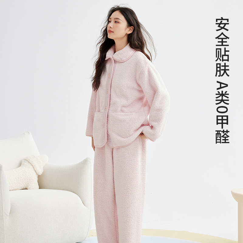 珊瑚绒睡衣女士秋冬季女款家居套装纯色加厚保暖女士睡衣秋冬加绒|undefined
