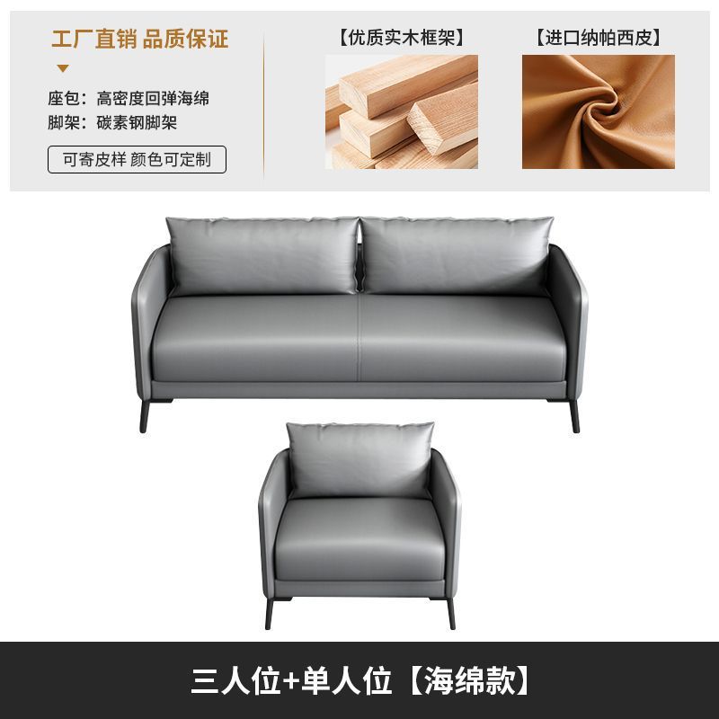 웨스트 스킨(그레이 오렌지) 공장 직매-3+1(스펀지 스타일)