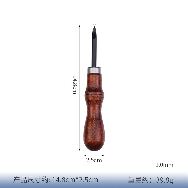 革削り器フランス式アメリカ式皮革工具手作りDIY皮彫刻皮芸革具広口手動トリミング|undefined