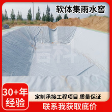 ����ˮ�Ѵ����ۯBܛ�w�r��������ˮˮԴ�ռ��؃���ˮ��