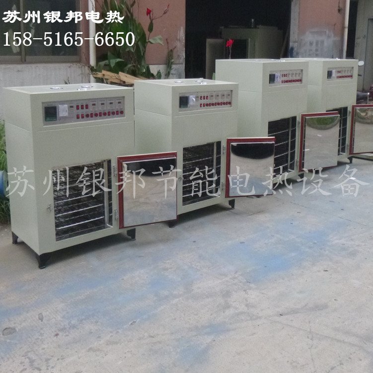 人机界面300℃高温电子老化烤箱_精密充氮型电子元件烘干箱