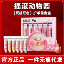 �u�L����@ƨ������o��˪�Y�����b�aˮ�����̝������ﶬ�־�����