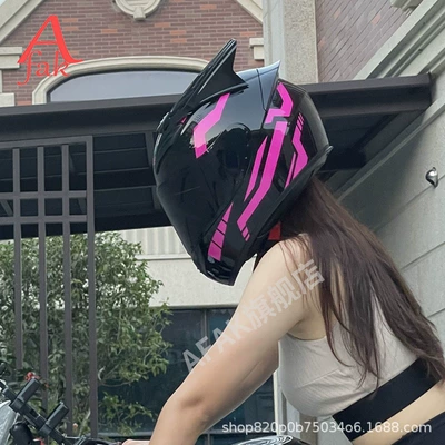 Motosiklet kaskı (dəbilqə) — Rider Personalized Motorcycle Full-Face Helmet - black-pink-samurai-lens-horns-m