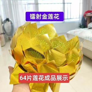 �D������ɏ����ɏ��Ƭ���l10000Ƭ�ۼ����}���Ǽ���ʽ�ֹ�ˇƷ