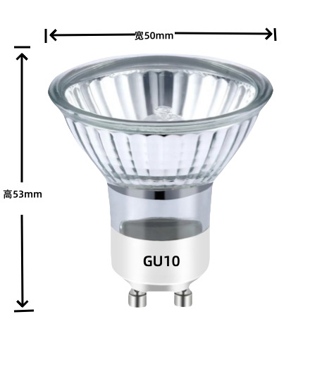 Галогенная лампа GU10/25W (отечественная 220В)