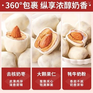 �W�t�¿�̗��͵�ľ�A�ğo���̗��㪚�����b��ʳ���eС�Լ�ʳƷ