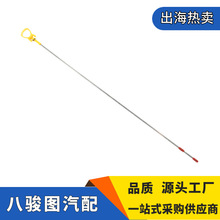 ������N6510102372��܇�C�ͳ߰l�әC�ͳ��m�ñ��Y���Sֱ���͘˳�