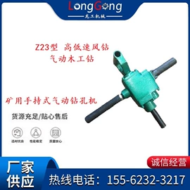 矿山施工设备;开采选矿设备;泵配件