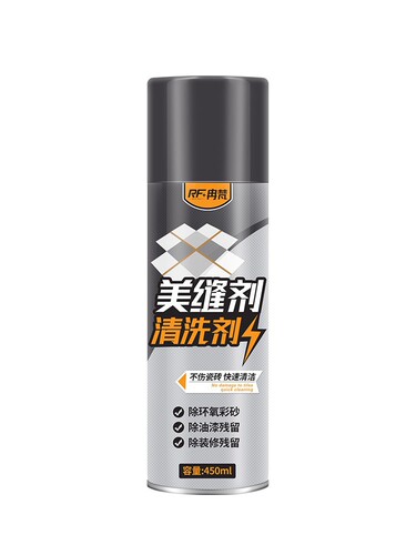 Epoxy colored sand residual seam cleaning agent, glue remover, ceramic tile seam removal agent, special cleaning agent, direct sales from the manufacturer