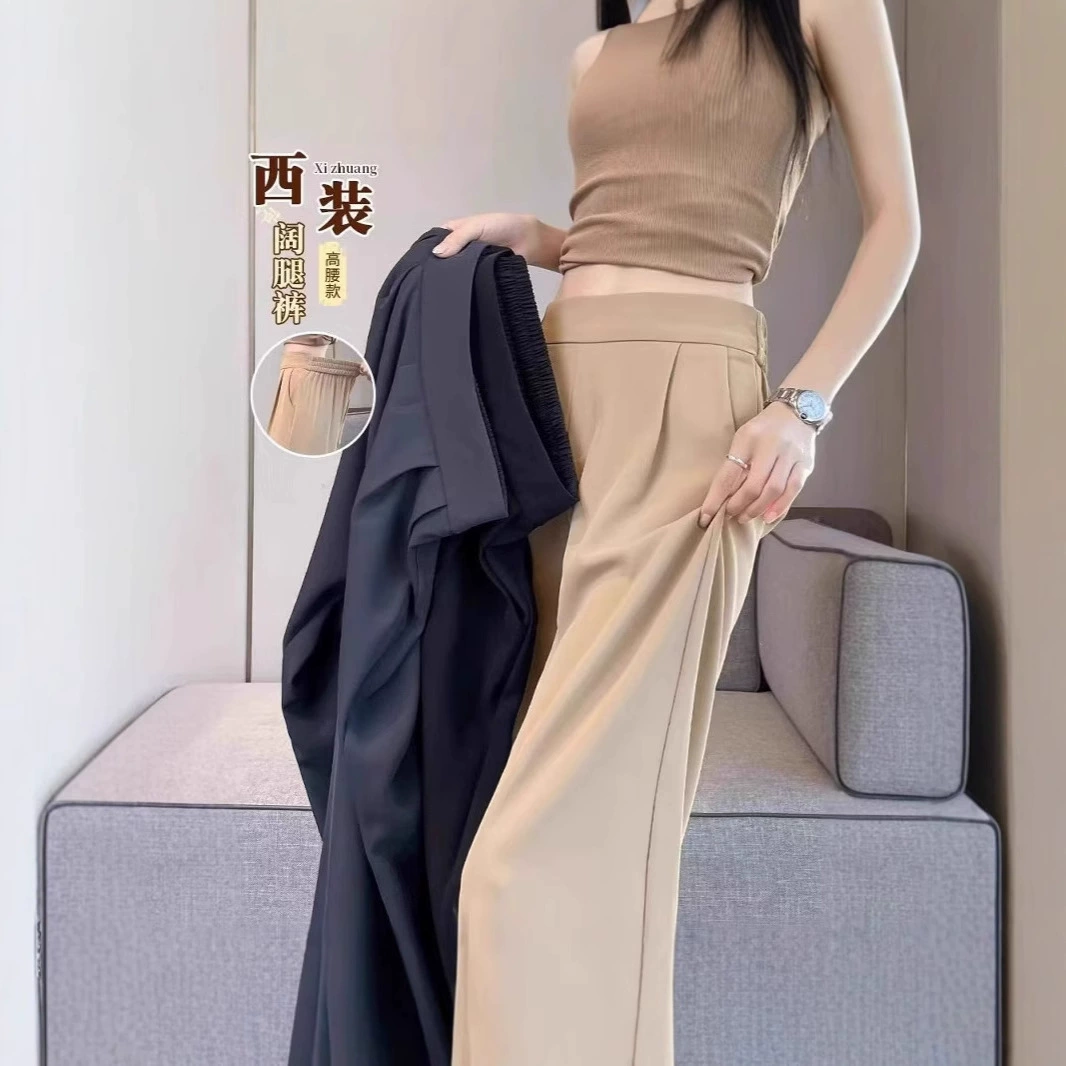 Повседневные спортивные брюки-карго больших размеров в американском стиле, новые весенне-летние утягивающие брюки-джоггеры с высокой талией, прямые широкие брюки оптом.