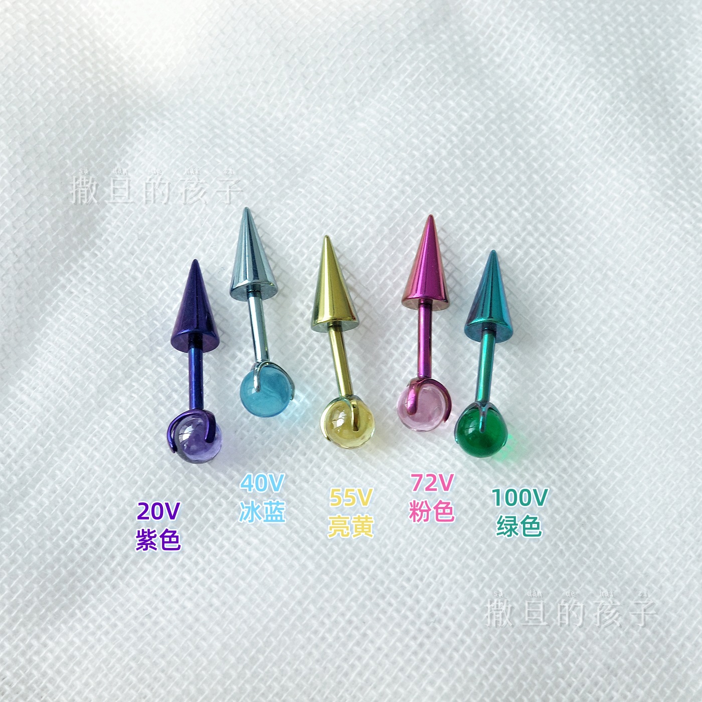 Silver pointed spike labret stud material detail