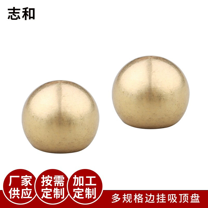 Заводская поставка M10 внутренние зубы освещение аксессуары медный Юань мяч естественный цвет мяч могут быть обработаны