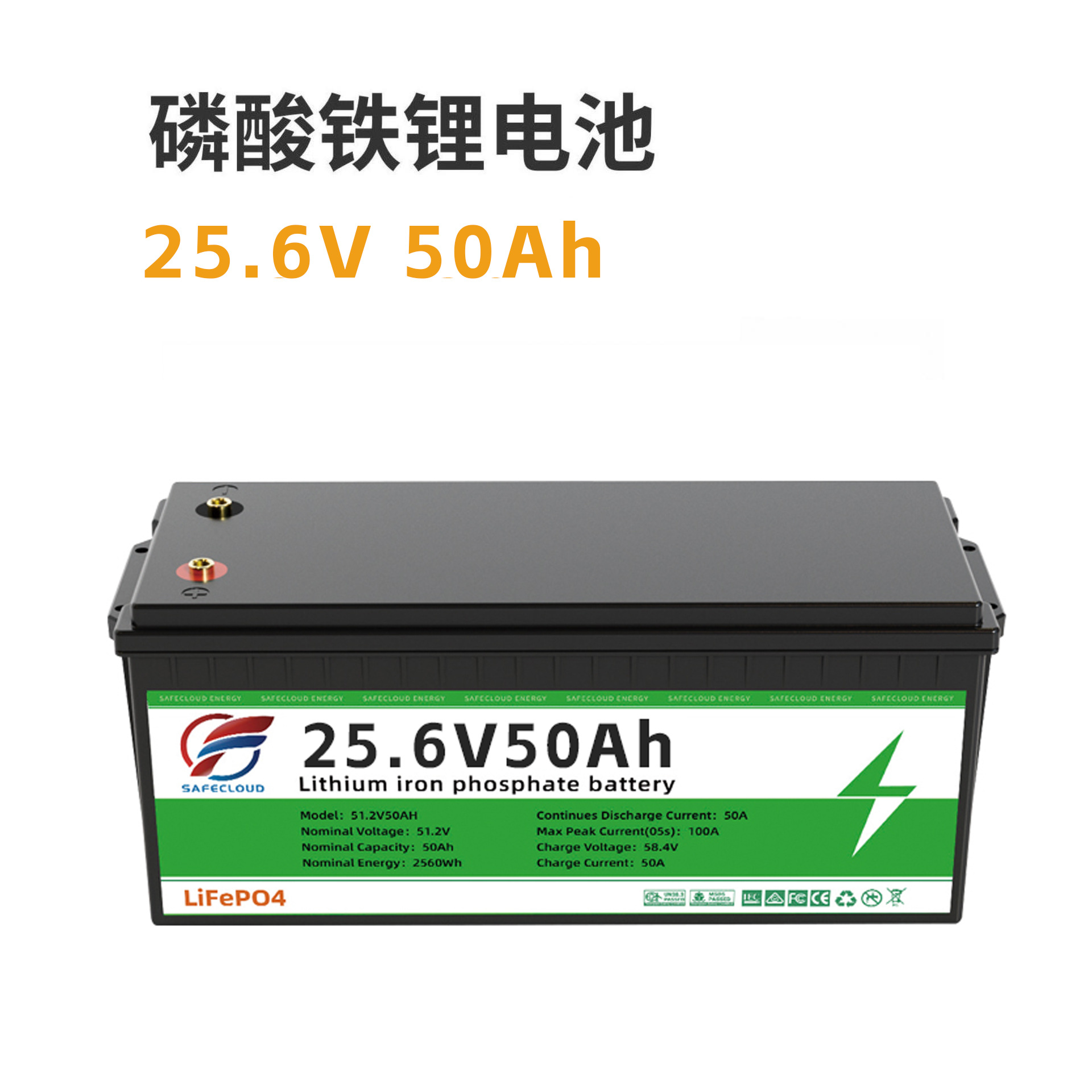 Lithium Iron Phosphate Battery 24V200Ah Base Station Energy Storage Ups Battery Lead-To-Lithium 24V40140 Lithium Iron Phosphate