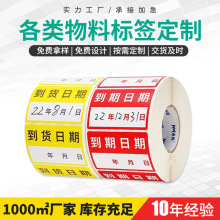 �}�����Ϙ��R�������z�˺���̎������Ʒ�ϸ�l�δa�˺��N������