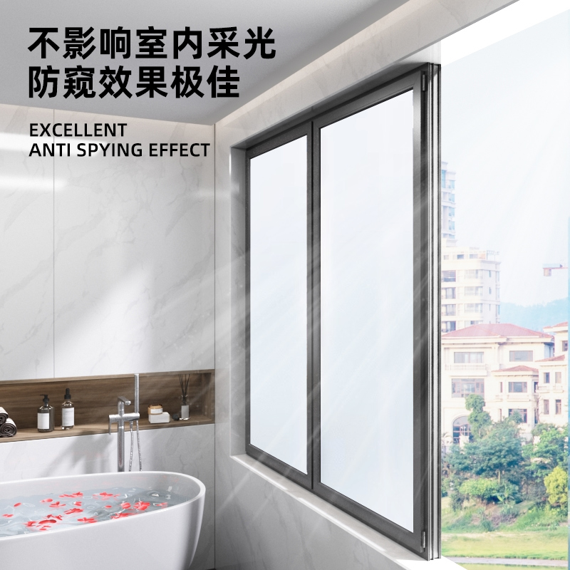 Etiqueta engomada de la ventana del baño Película de vidrio esmerilado anti-luz Translúcida Gente opaca Película de privacidad de la ventana del baño