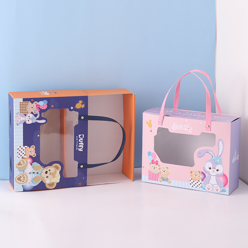 六一儿童节宝宝满月伴手礼盒生日零食卡通空盒礼品盒高档大礼包盒