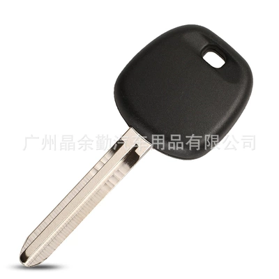 replacement shell without standard, Car Keys