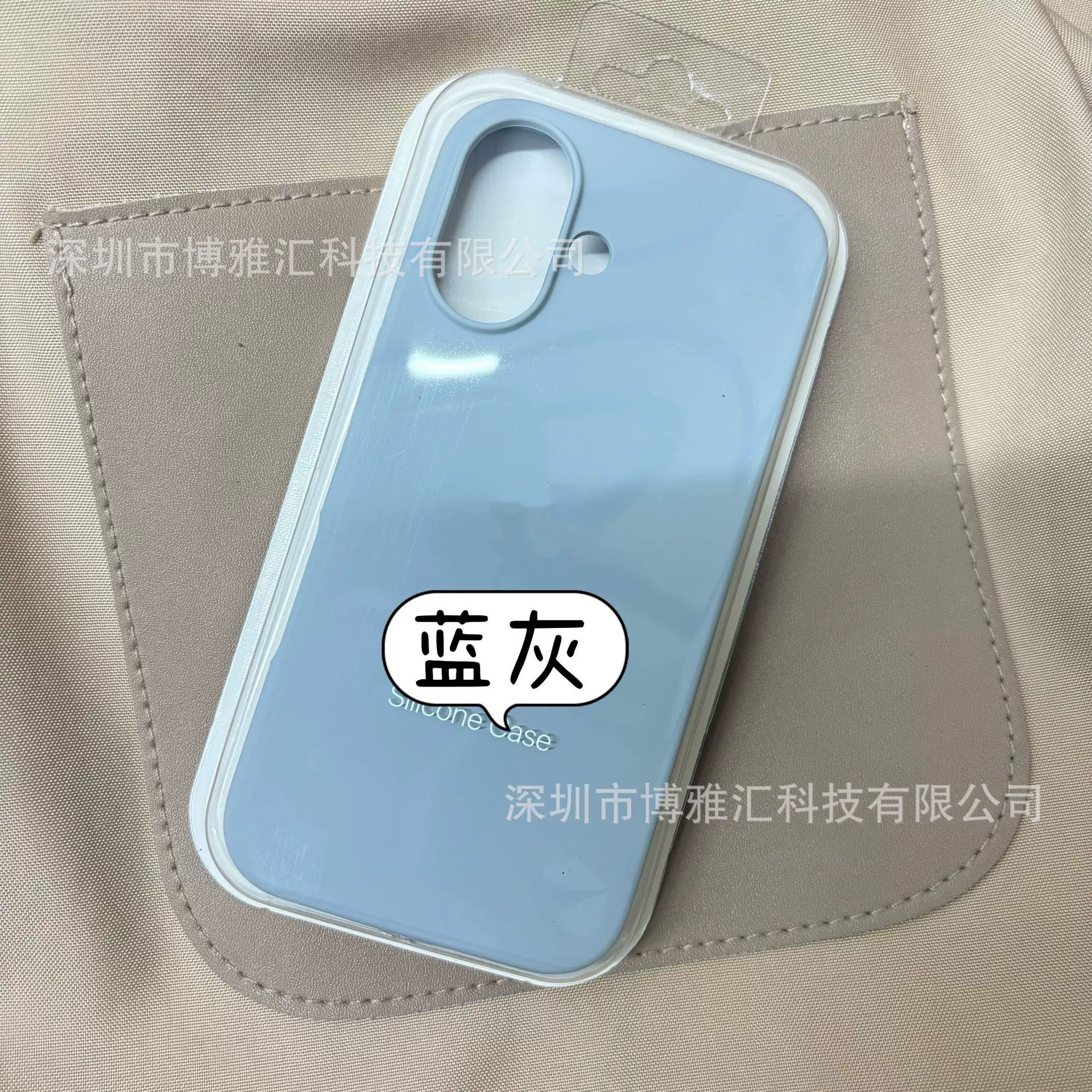 Силиконовый чехол для телефона (совместимый с Apple) iPhone 17/17 Pro/17 Pro Max, жидкий силикон, внутренняя PC-оболочка