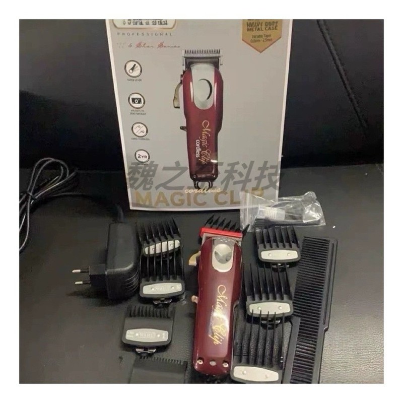 クロスボーダー Wahl 8148 高品質プロサロンバリカン Wahl8148 シリーズバリカン充電スタンドに適しています。|undefined