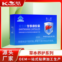 �����Ƹ�̩���z�� ˮ�w�E��ҹ�����B���o���B�o��Ƭ�ǹ�O EM�S��