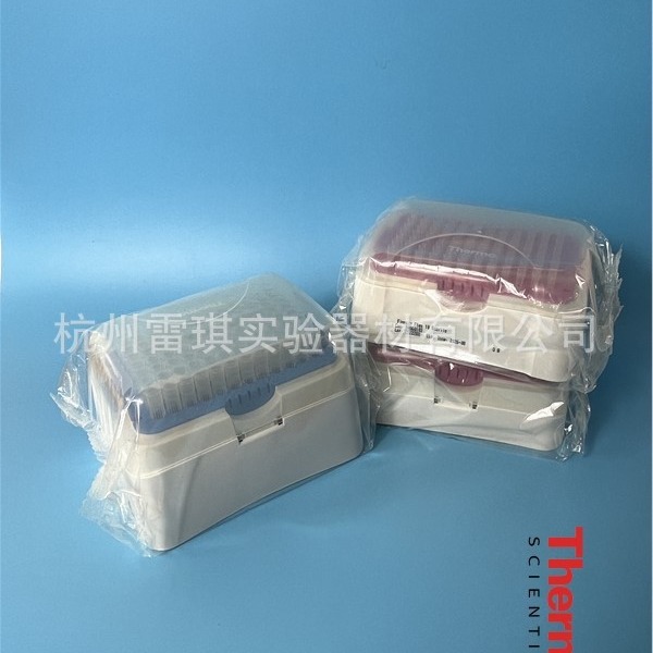 促销 Thermo Scientific Finntip  Flex 94060720移液器吸头