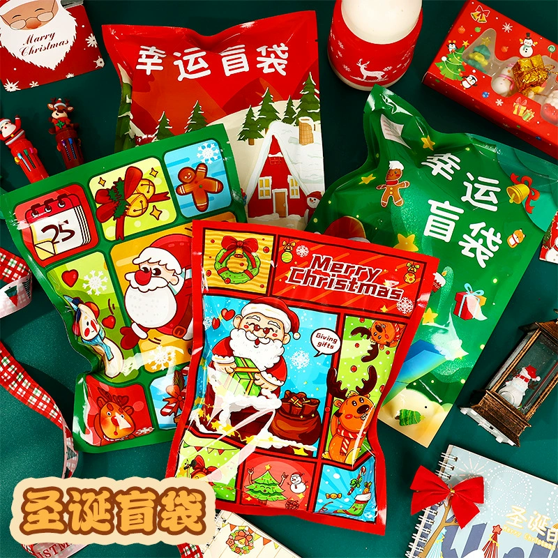 Рождественская счастливая слепая сумка подарочная сумка мультипликационная креативная неожиданность набор канцелярских товаров для класса праздничных подарков