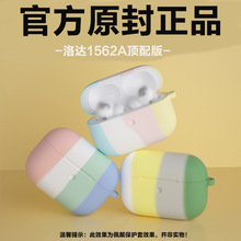 ��ǿ���û����1562Air������������pods������ƻ����׿3�����ʽ