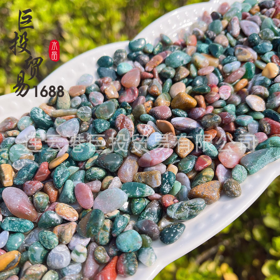 100 tipos de piedra triturada de 7 - 9mm cristal natural jade ágata espécimen de piedra preciosa marco de fotos transfronterizo mano suministro Amazon