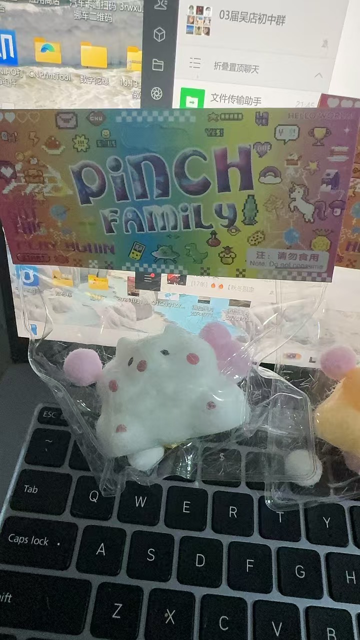 TPR hámster animado pegamento blando pellizco Le juguete descompresor extraña caricatura ratón