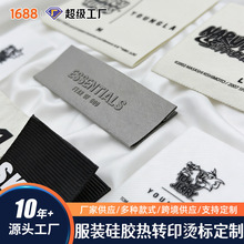 3D���w���z����ӡ�˶��ƺ��ӡˢ���b�̘�logo���Dӡ�C���I�˶���