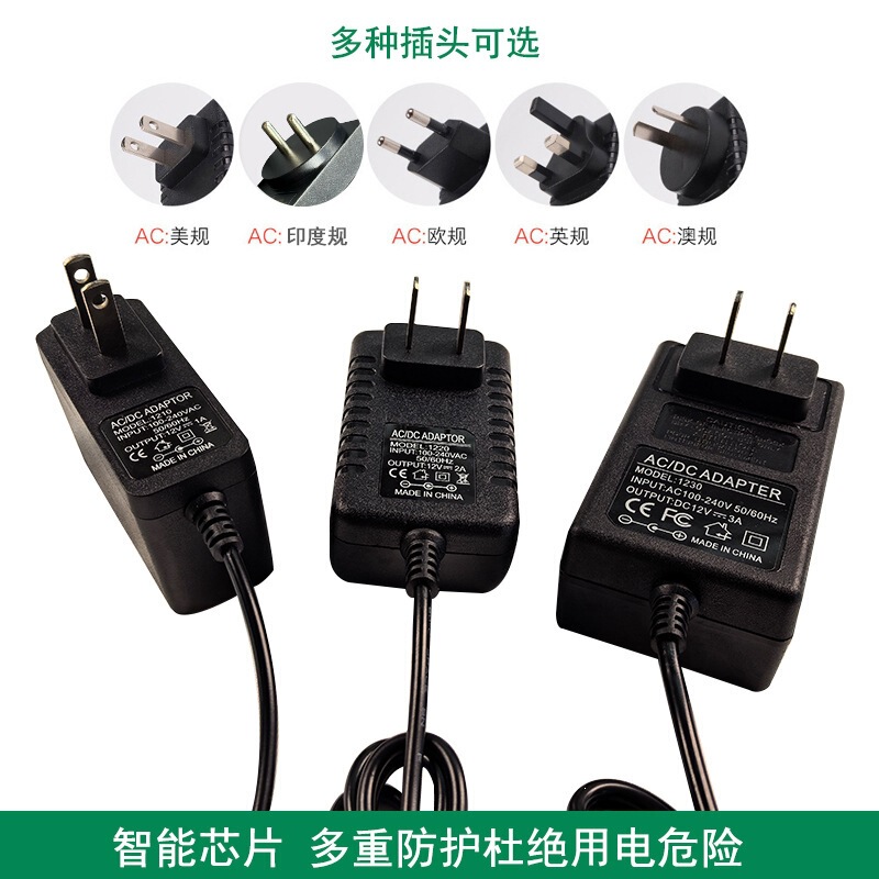 Low-Cost Wholesale 12V2A Power Adapter 12V1A 5V1A Led Light Strip Surveillance Set-Top Box Router Power Supply Low-Cost Wholesale 12V2A Power Adapter 12V1A 5V1A Led Light Strip Surveillance Set-Top Box Router Power Supply