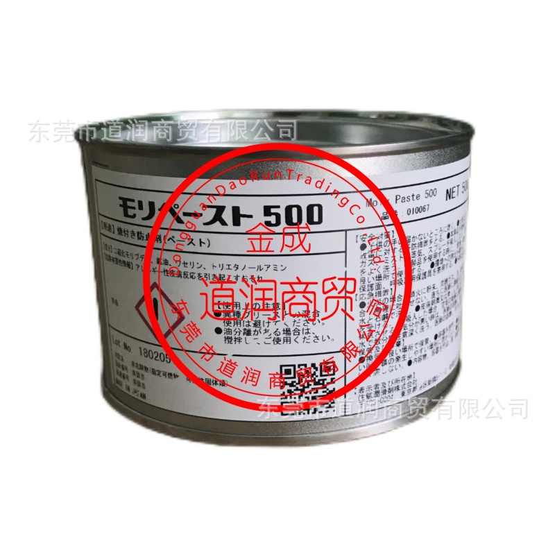 住矿SUMICO Molypaste 500防烧结润滑剂Moly Paste 500高温润滑脂