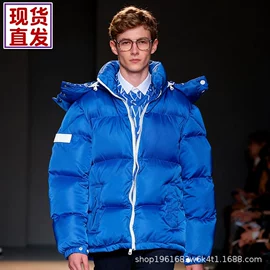 男式卫衣;男式棉服;棉衣