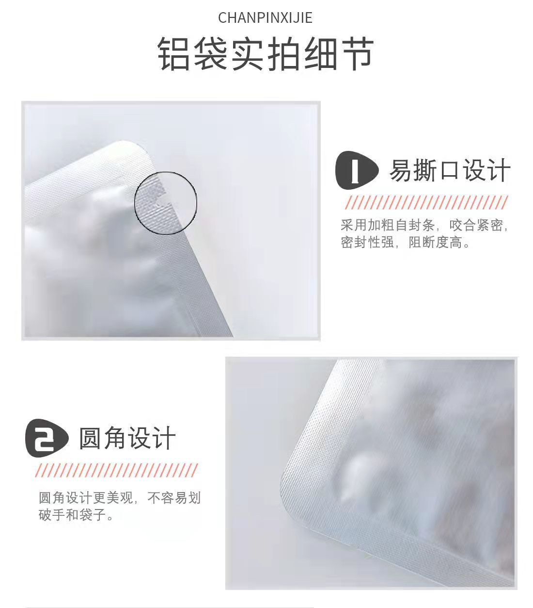 微信图片_202112011102155