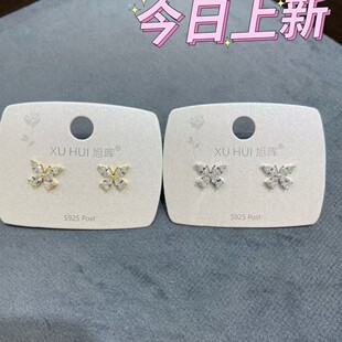 �~�S925�y�r�к��s�����ʯ�����ᔶ��