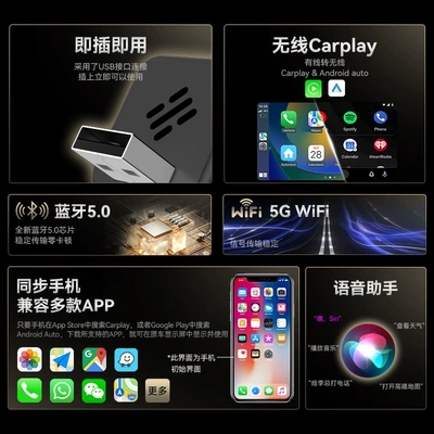 2-in-1 Wireless Carplay: Simsiz CarPlay və Android Auto