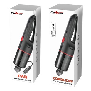 Carsun car vacuum cleaner high-power cigarette lighter handheld vacuum cleaner dual-use USB wireless vacuum cleaner for home and car