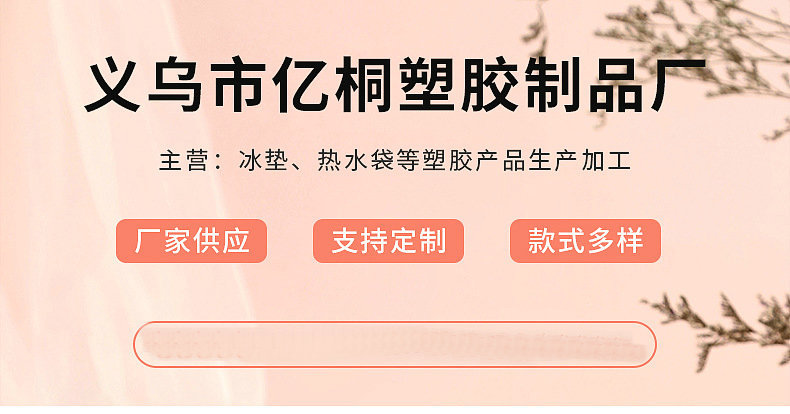 O1CN01BCefgm1H4TV3CjobQ_!!2210