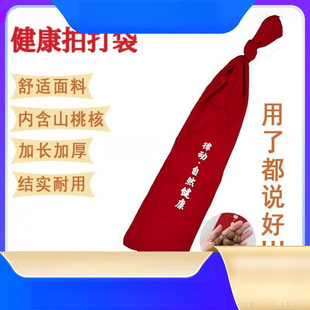 �Ĵ��˦�����Һ˲��� �ı��Ӻ����ÏS�ҽ����Ĵ����Ȼ��֬