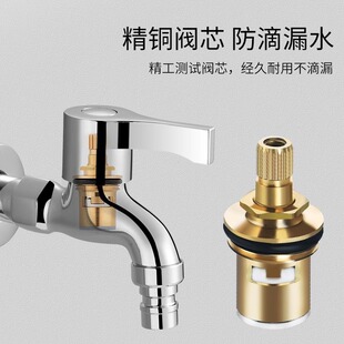 304 Stainless Steel Snap-On Washing Machine Faucet Special Household Genuine 4-Point Faucet Balcony Tap Water Single Cold