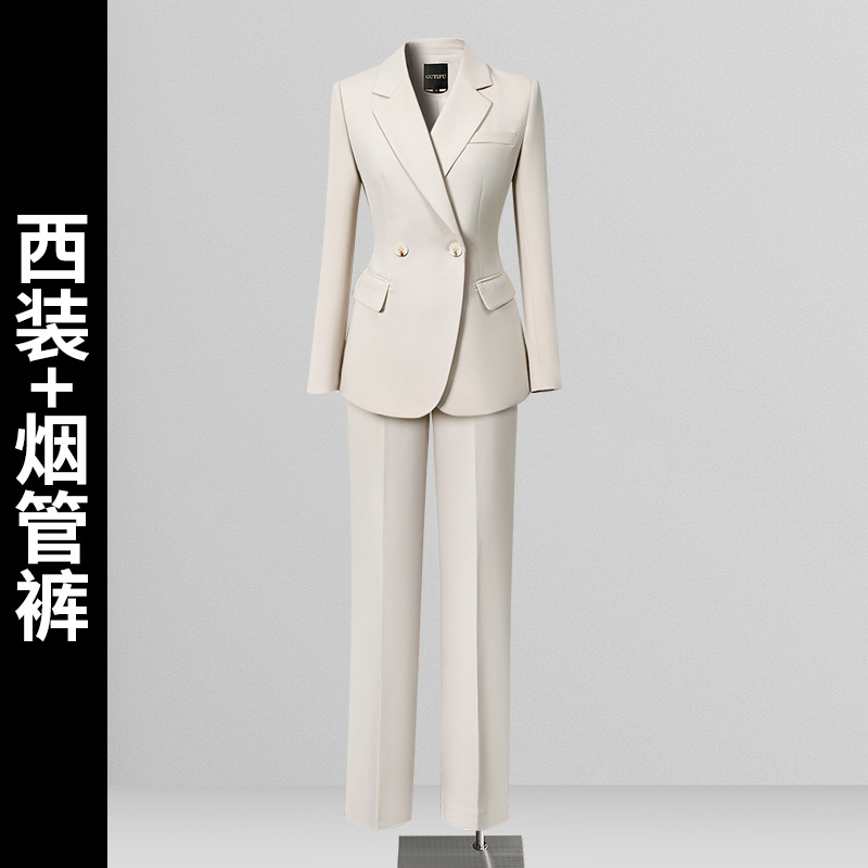 Off-white suit + cigarette pants [Pants length 95~100cm]