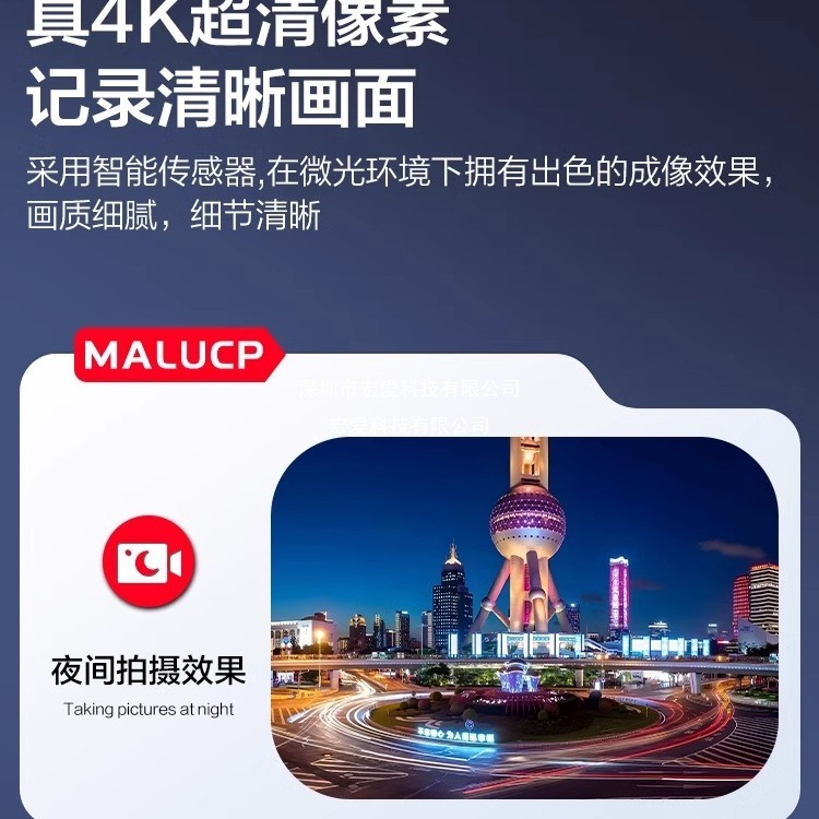 记录仪录音笔带录像DV录音功能一体机执法录像笔高清防抖运动相机|undefined