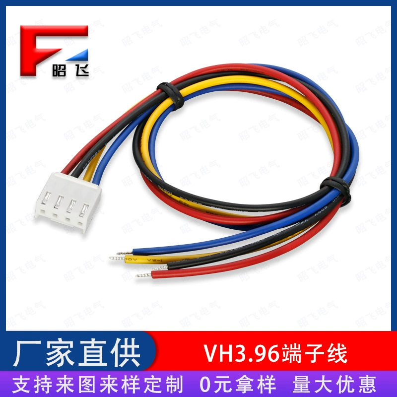 Электропроводка 1015-22AWG, провод управления температурой нагревателя, внутренняя электропроводка, VH3.96 клеммное соединение