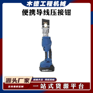 ��y������������Q�����Qʩ������150ES���wʽ늄�Һ���Q��ͨ