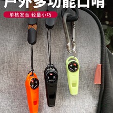 EDC��������Ķ๦�ܿ�������ָ��� ������l�����K ��������^